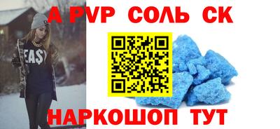 метадон Гай