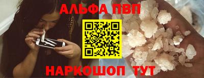 мет Гагарин