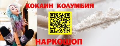 мет Гагарин