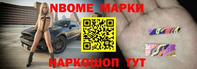 метадон Гай