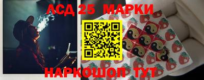 мет Гагарин