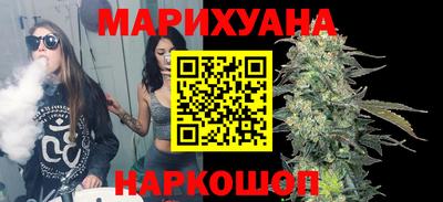 мет Гагарин
