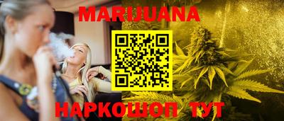 метадон Гай
