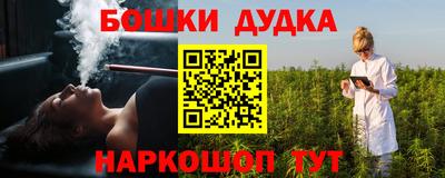метадон Гай