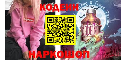 мет Гагарин