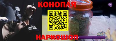 мет Гагарин
