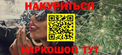 метадон Гай