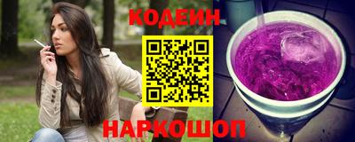 метадон Гай