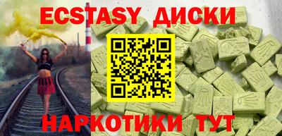 метадон Гай