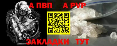 метадон Гай