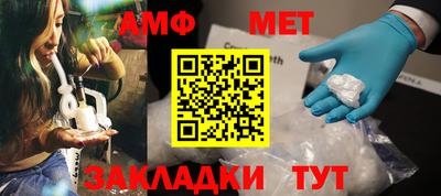 метадон Гай
