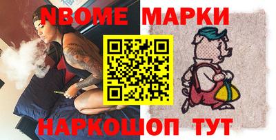 мет Гагарин