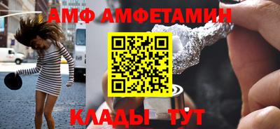 мефедрон VHQ Гатчина