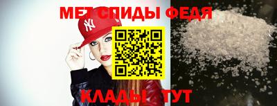 метадон Гай