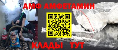 метадон Гай