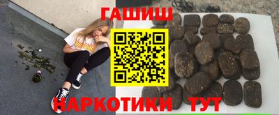 метадон Гай