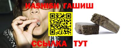 мет Гагарин
